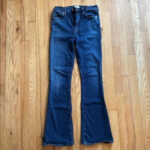Citizens of Humanity Lilah bootcut jeans